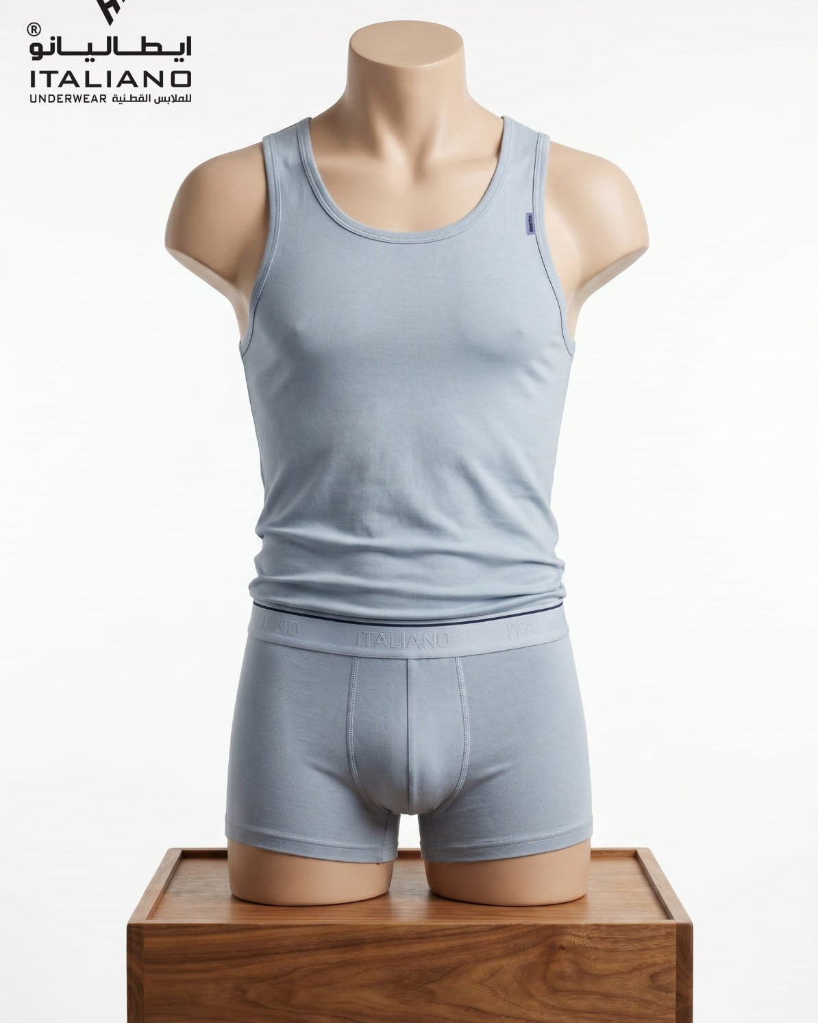 UnderWear Package ItalianoUWIT0014