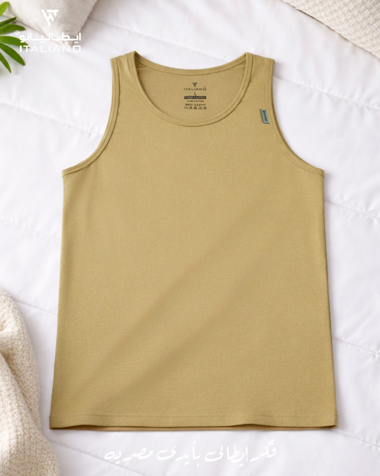 UnderShirt Wear 0012