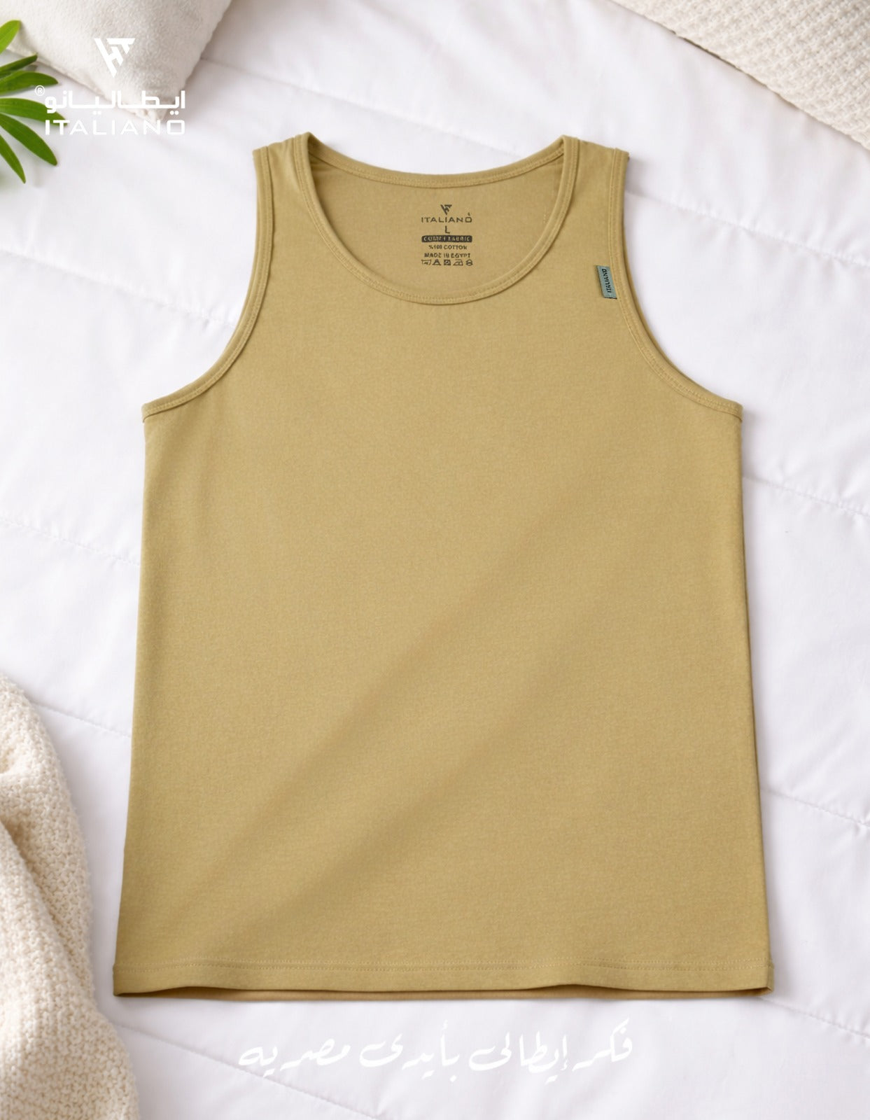 UnderShirt Wear 0012