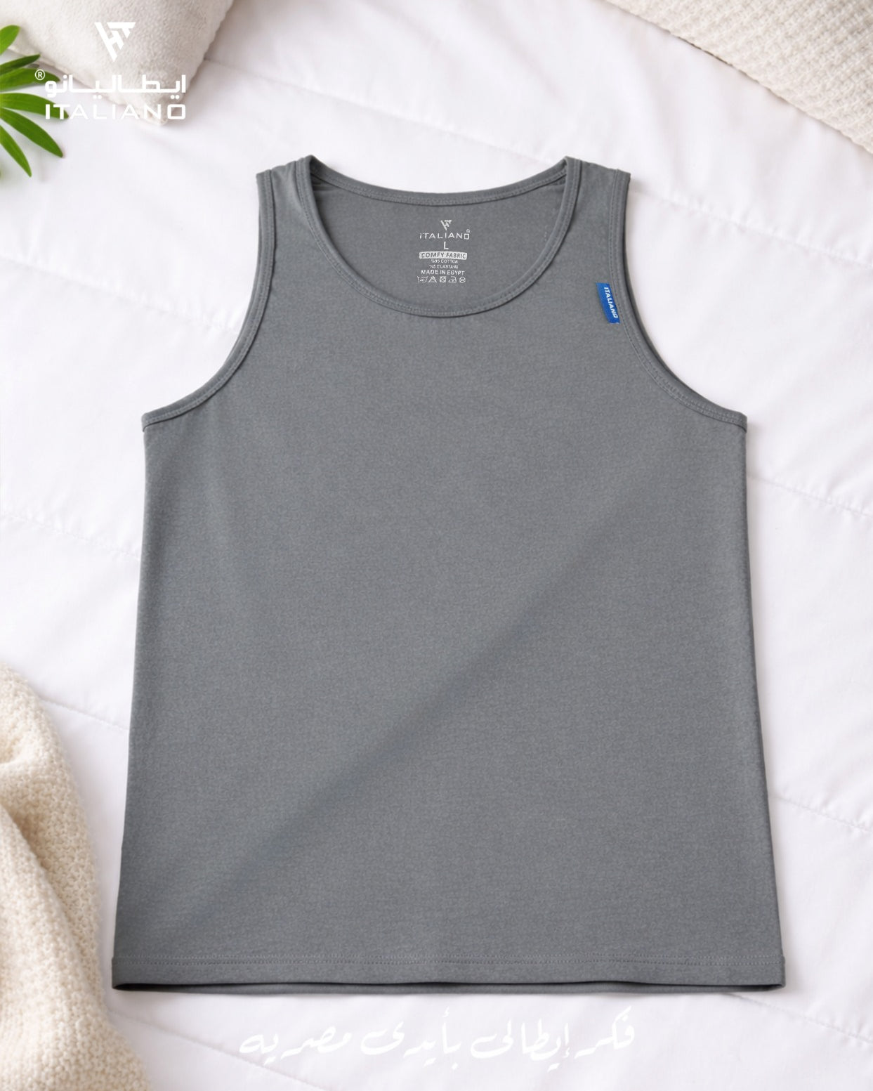 UnderShirt Wear 0012