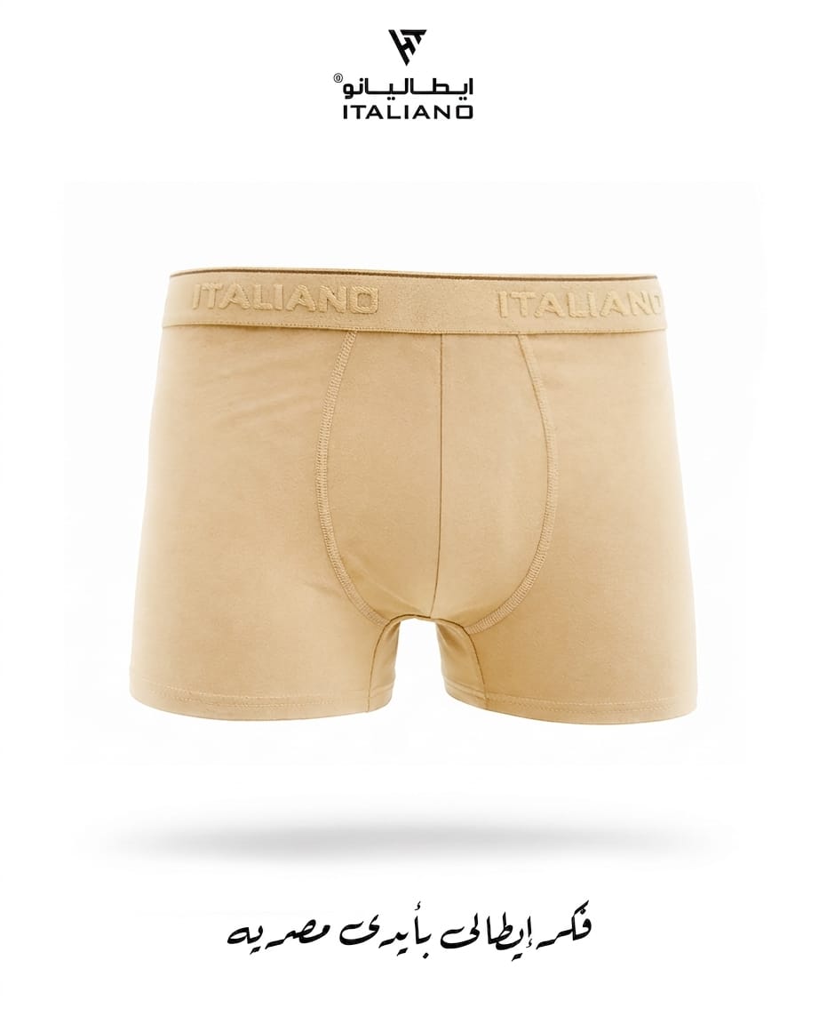 Boxer Italiano 001