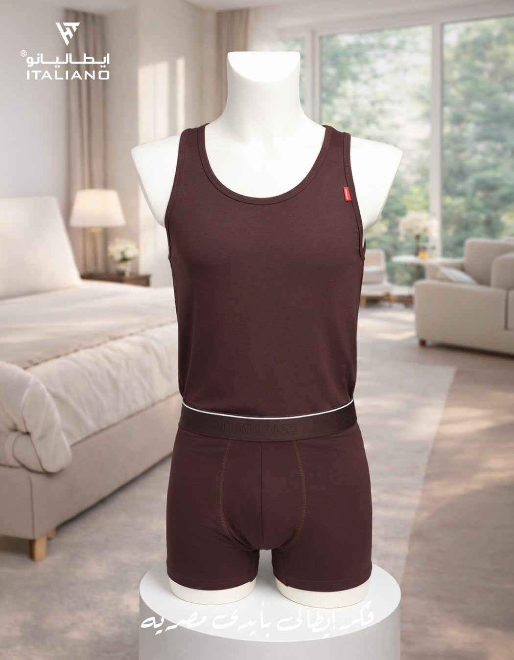 UnderWear Package ItalianoUWIT0014