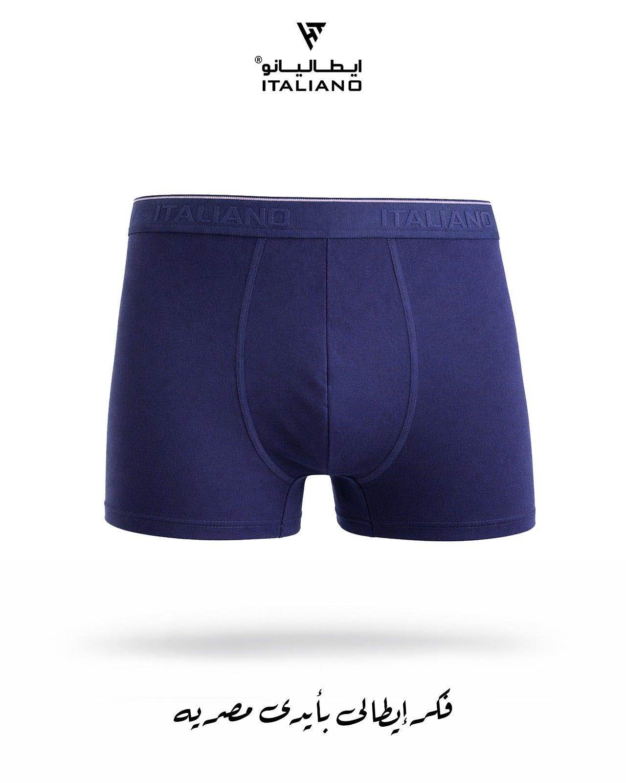 Boxer Italiano 001