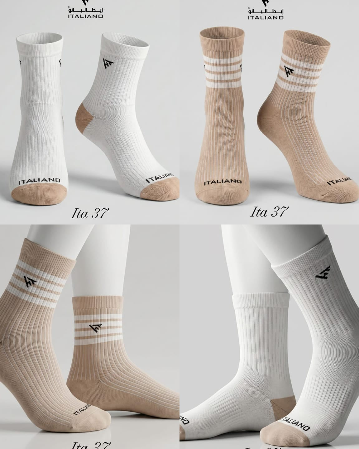 Italiano Socks 3 Pieces Backege  ITA 37 Mix Colors