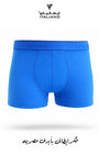 Boxer Italiano 001