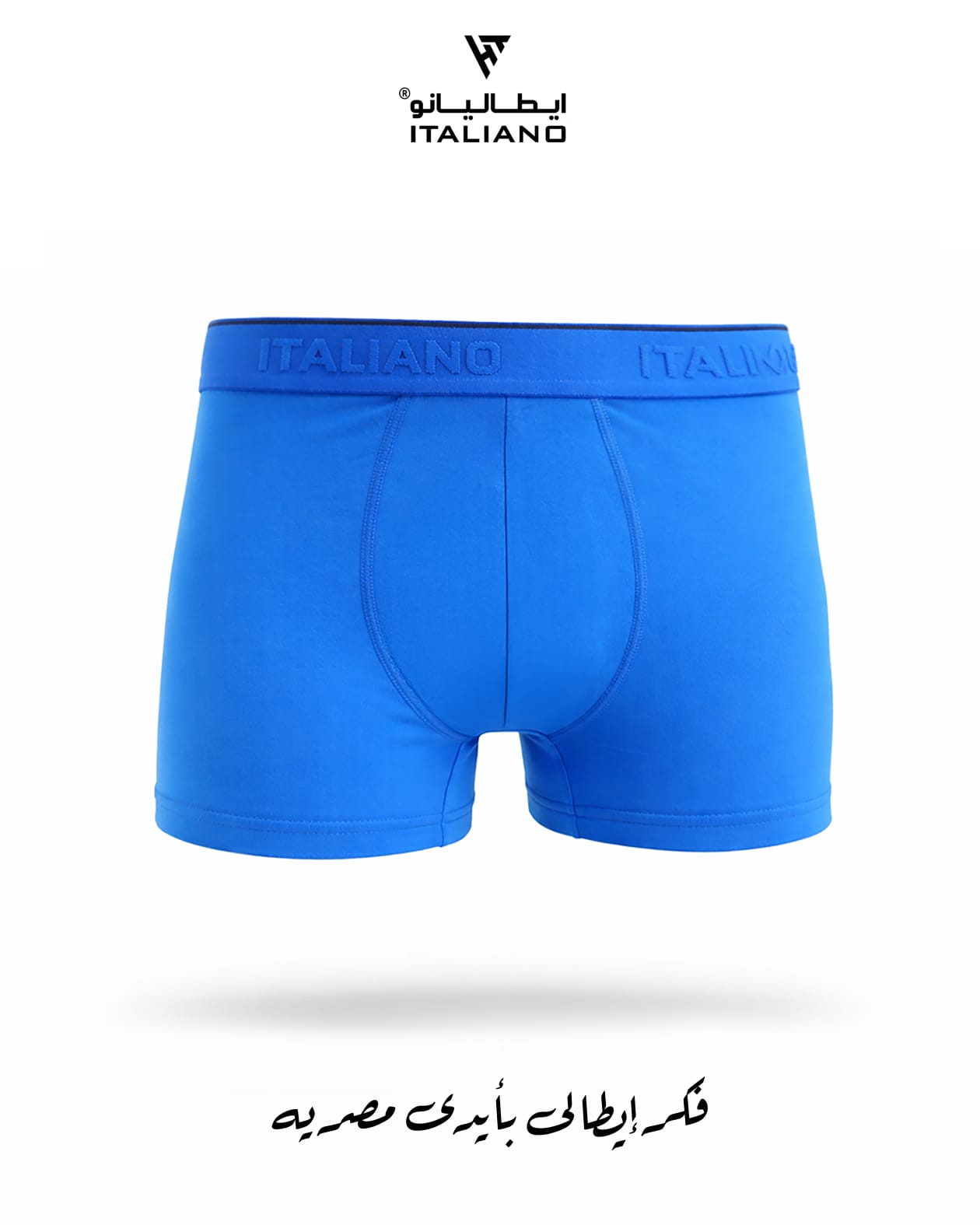 Boxer Italiano 001