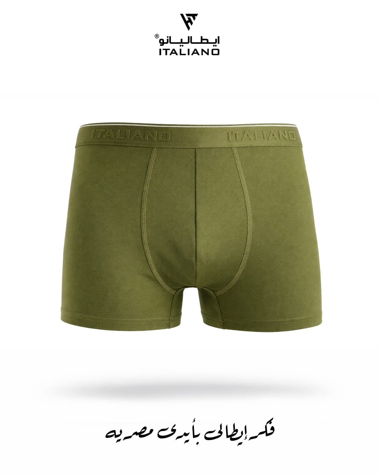 Boxer Italiano 001