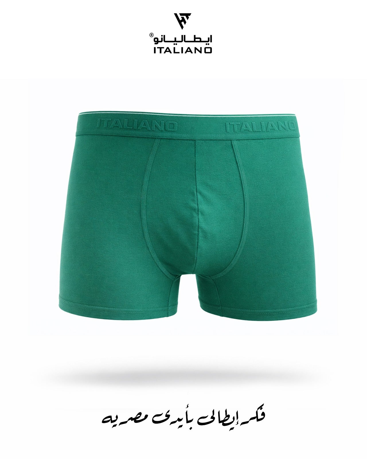 Boxer Italiano 001
