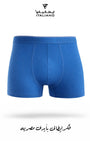 Boxer Italiano 001