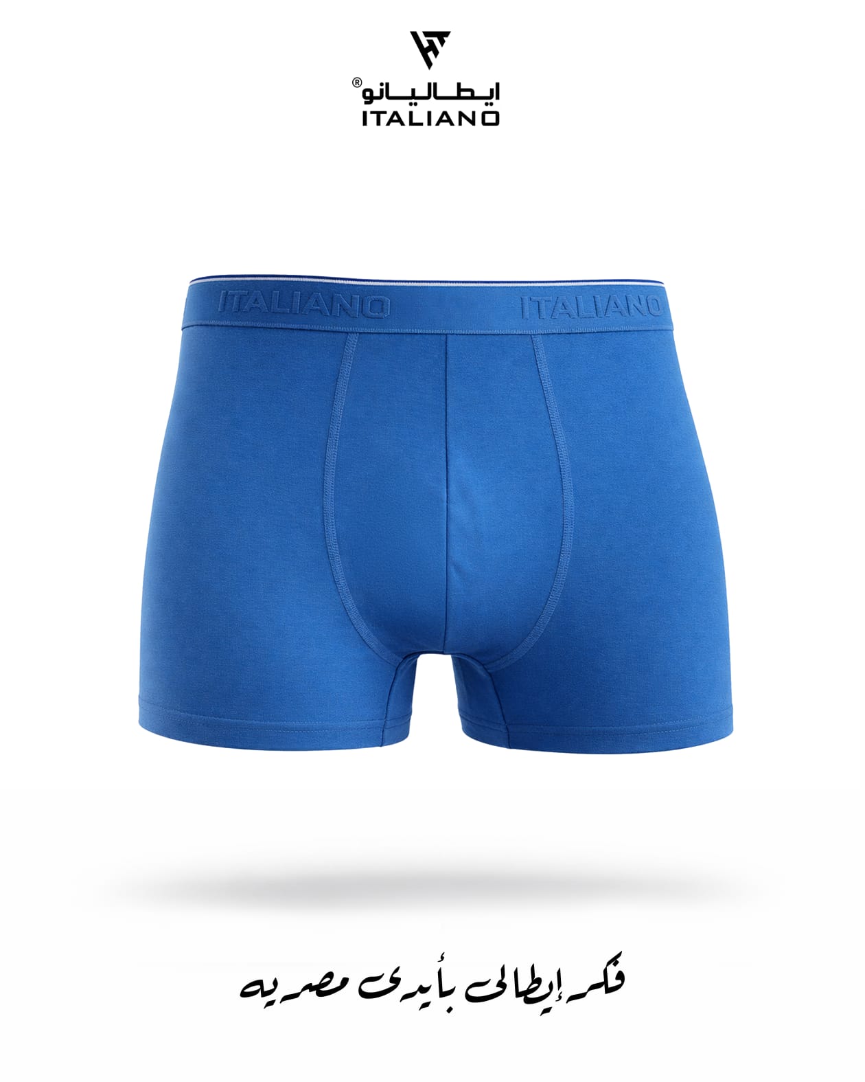 Boxer Italiano 001