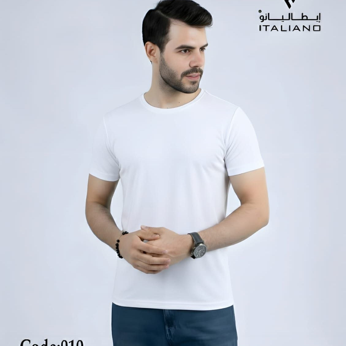 Under Shirt