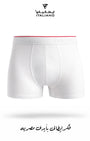 Boxer Italiano 001