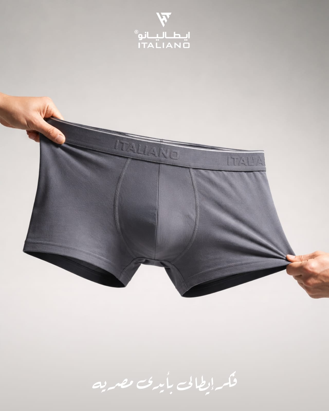 Boxer Italiano 001
