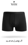 Boxer Italiano 001