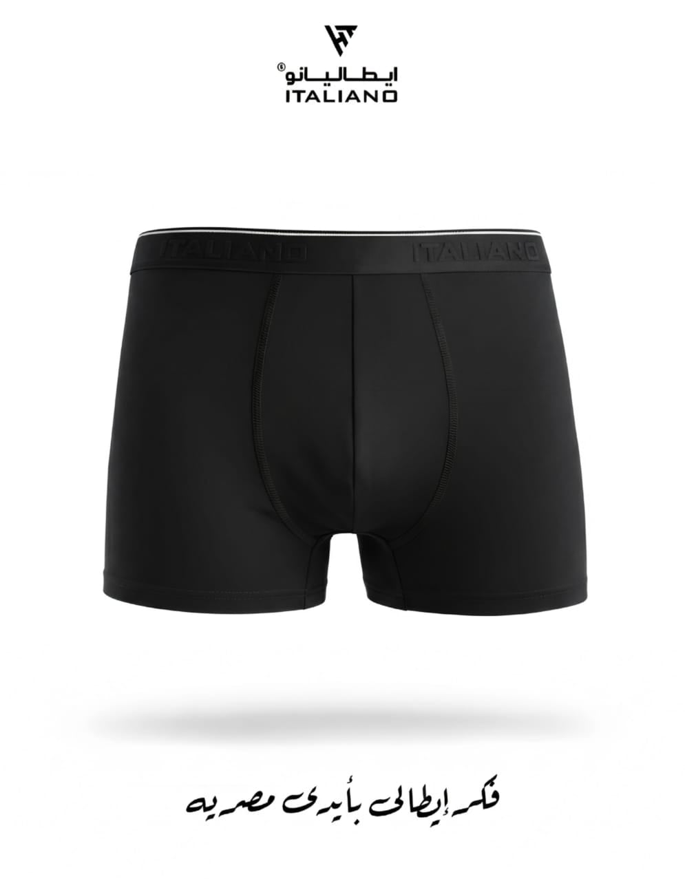 Boxer Italiano 001