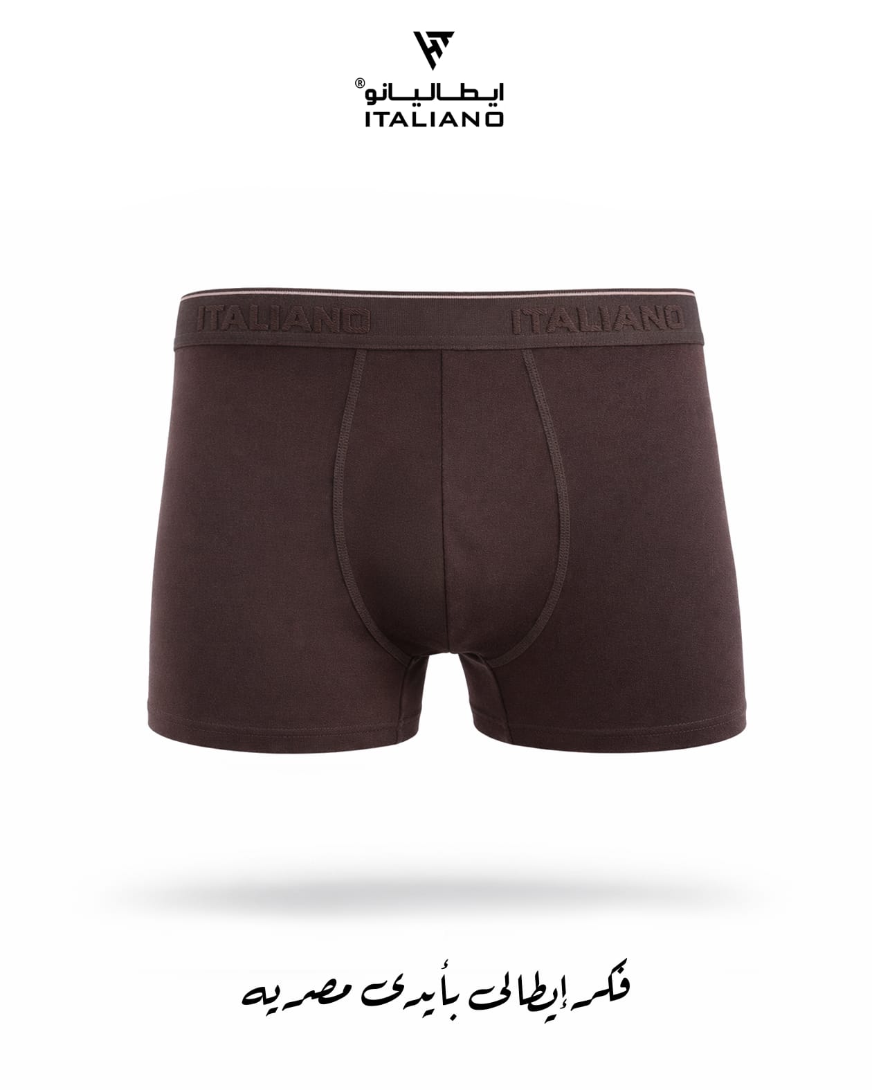 Boxer Italiano 001