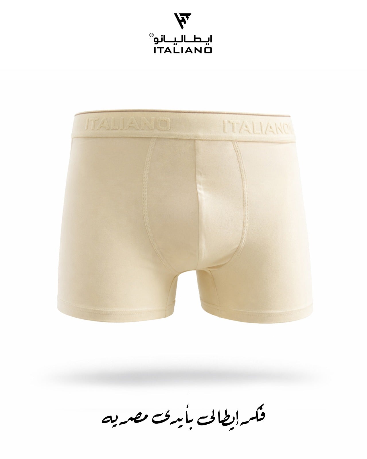 Boxer Italiano 001