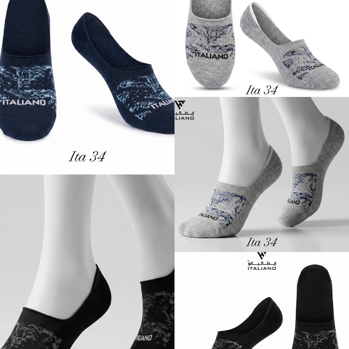 Italiano Socks 3 Pieces Backege  ITA 34 Mix Colors