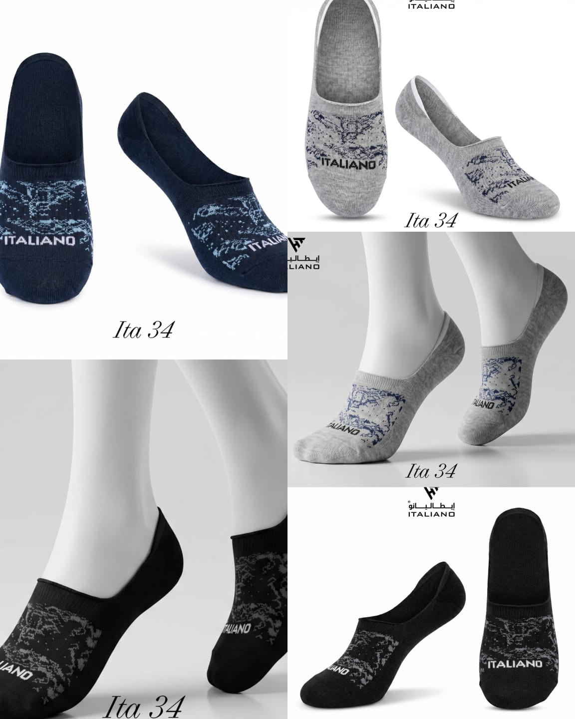 Italiano Socks 3 Pieces Backege  ITA 34 Mix Colors