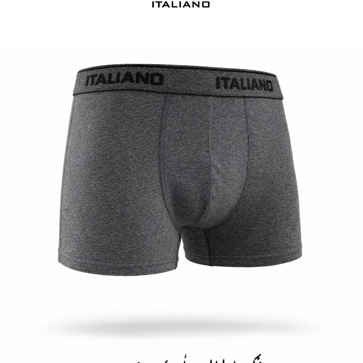 Boxer