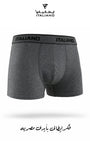 Boxer Italiano 001